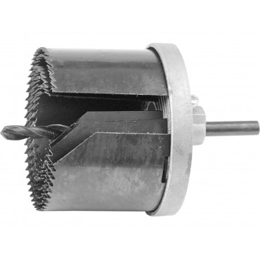 SET FREZE CIRCULARE D26-63MM, L25MM, 7 BUC