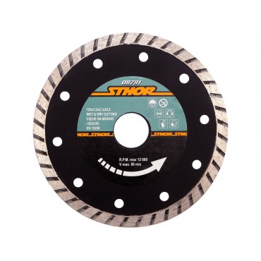 DISC DIAMANTAT TURBO 125X2.1MM H7 DISC DIAMANTAT TURBO 125X2.1MM H7